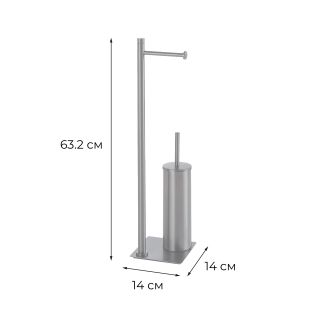Стойка напольная Fixsen EQUIPMENT графит (FX-421F)